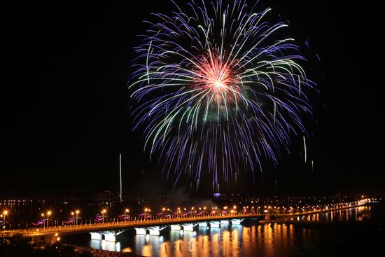 Fireworks display marking 71st Victory Day anniversary in Russian cities