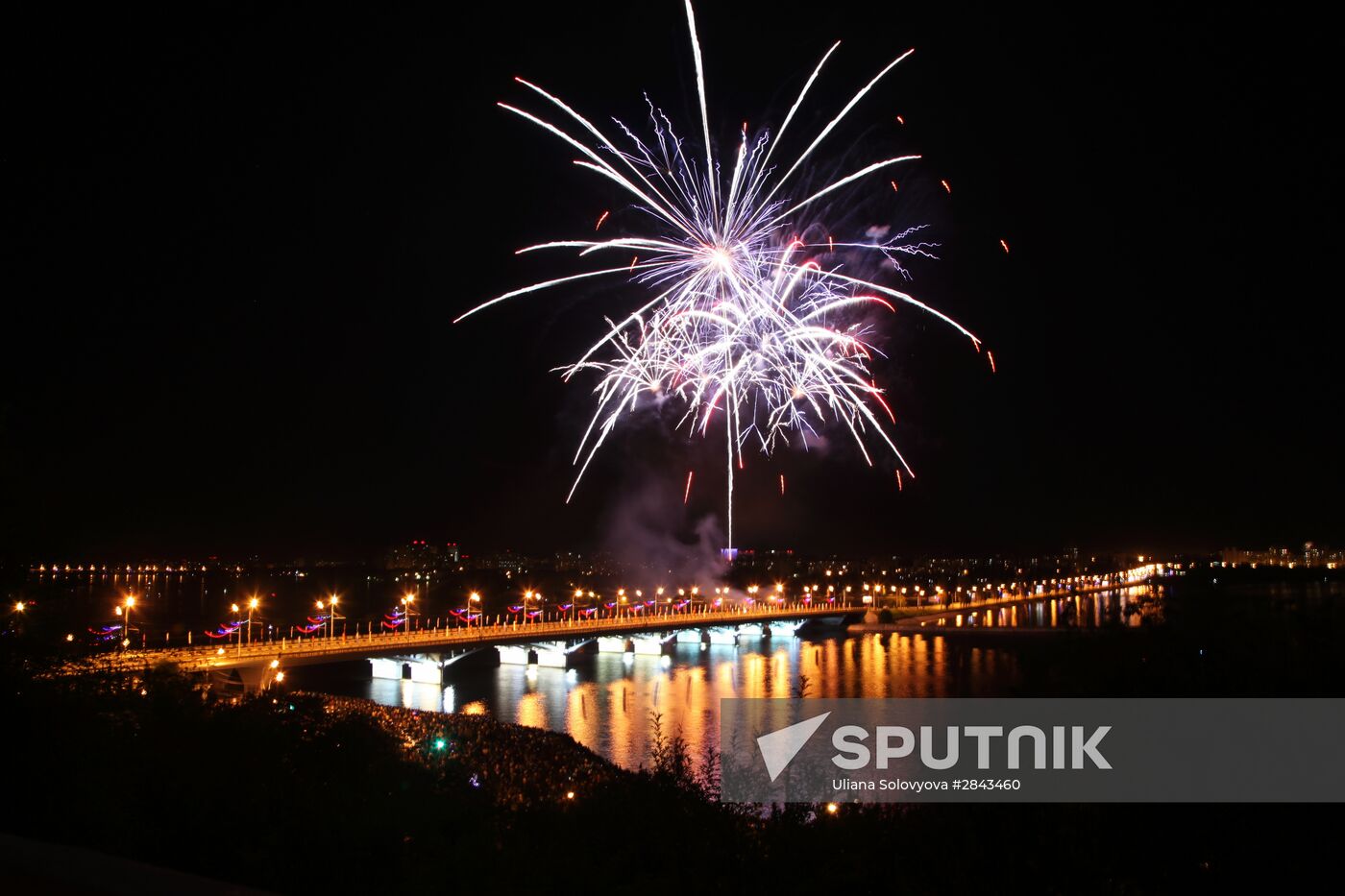 Fireworks display marking the 71st anniversary of Victory Day in Russian cities