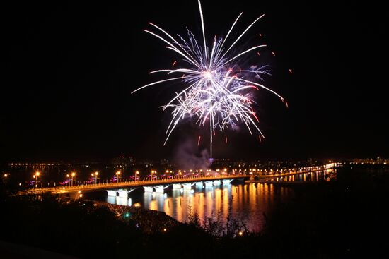 Fireworks display marking the 71st anniversary of Victory Day in Russian cities