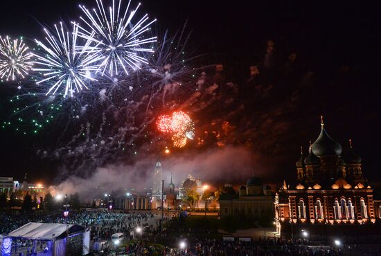 Fireworks display marking the 71st anniversary of Victory Day in Russian cities