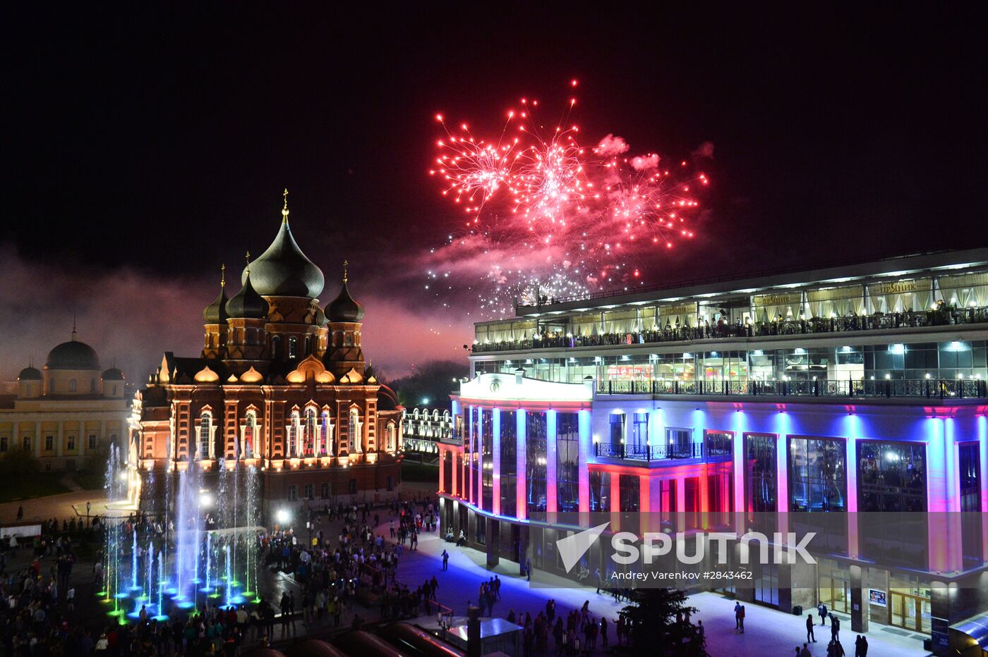 Fireworks display marking the 71st anniversary of Victory Day in Russian cities