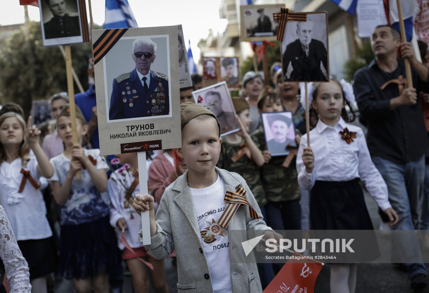 Immortal Regiment event in foreign countries
