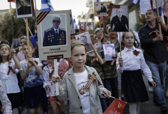 Immortal Regiment event in foreign countries