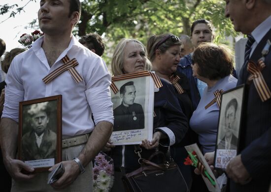 Immortal Regiment event in foreign countries