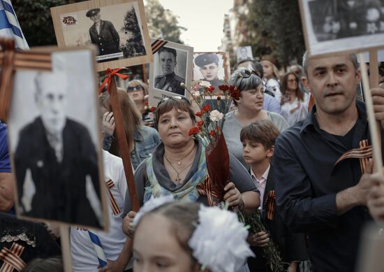 Immortal Regiment event in foreign countries