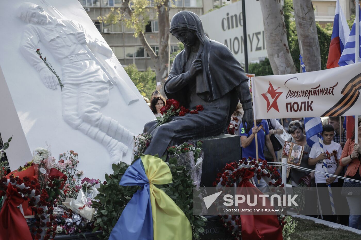 Immortal Regiment event in foreign countries