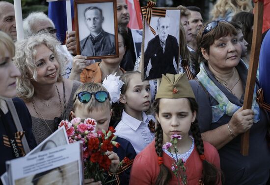 Immortal Regiment event in foreign countries