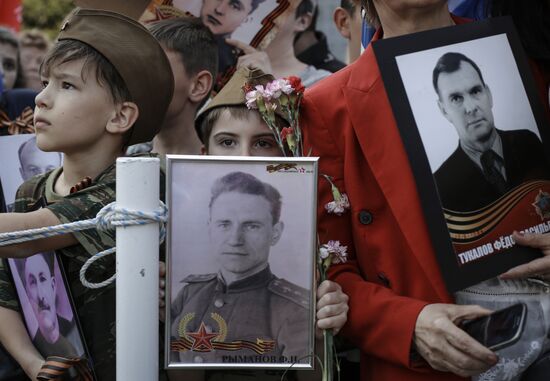Immortal Regiment event in foreign countries