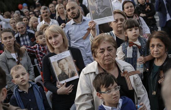 Immortal Regiment event in foreign countries
