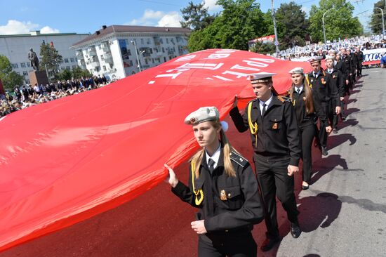 Russian cities host Immortal Regiment event
