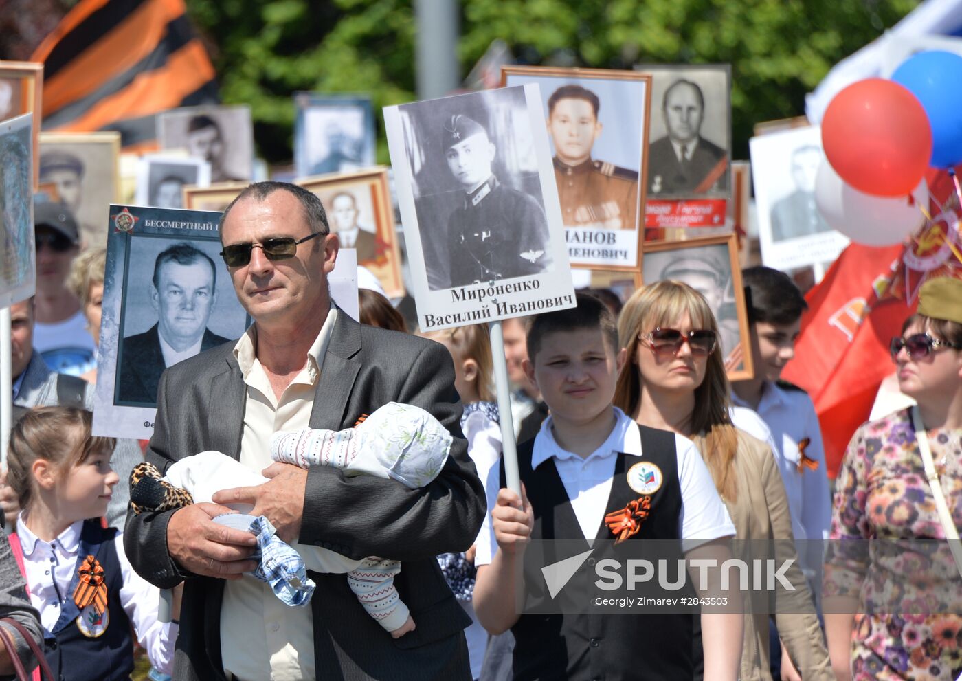 Russian cities host Immortal Regiment event