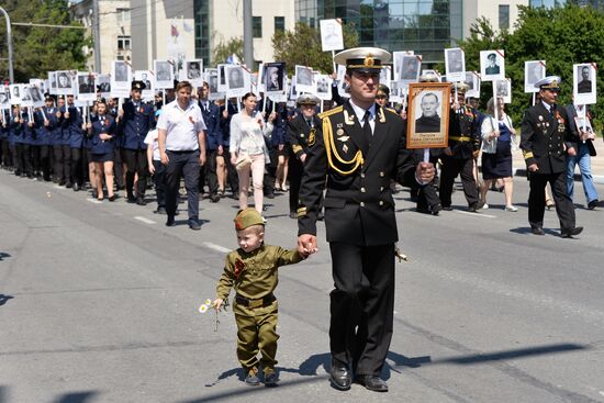 Russian cities host Immortal Regiment event