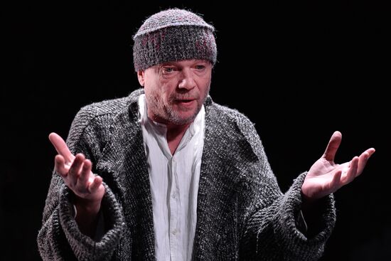 Rehearsal of play "Waiting for the Barbarians"
