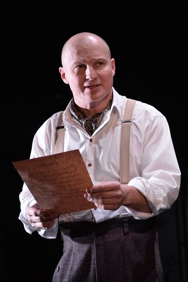 "Waiting for the Barbarians" play run-through