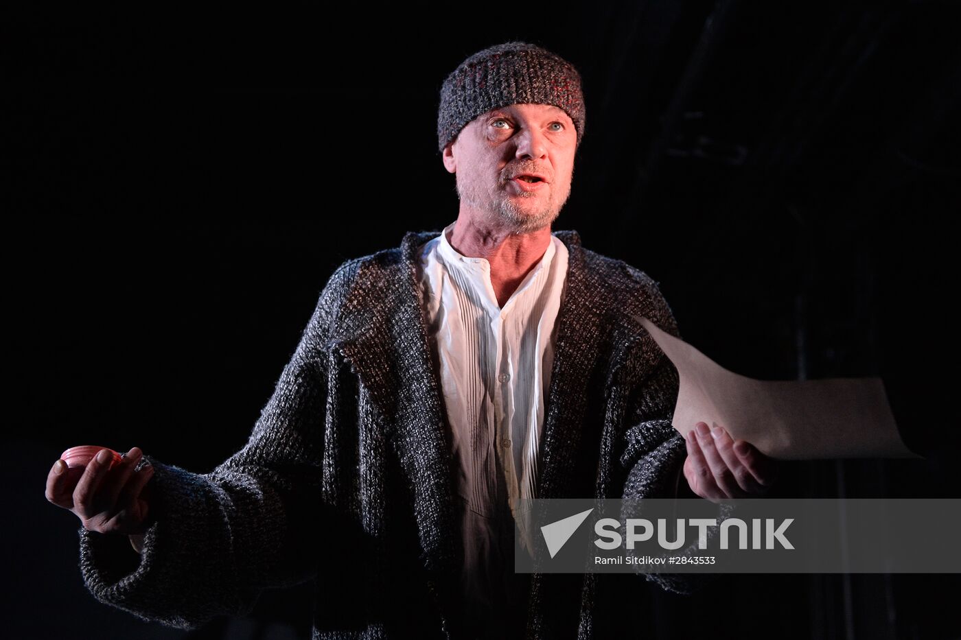 Rehearsal of play "Waiting for the Barbarians"