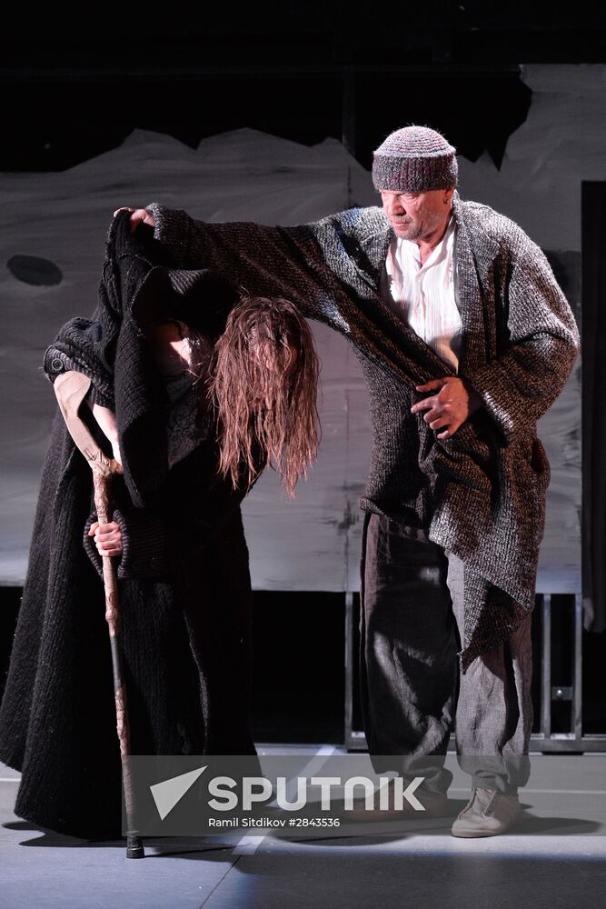 Rehearsal of play "Waiting for the Barbarians"