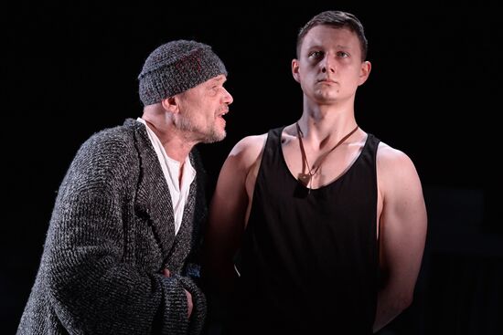 Rehearsal of play "Waiting for the Barbarians"
