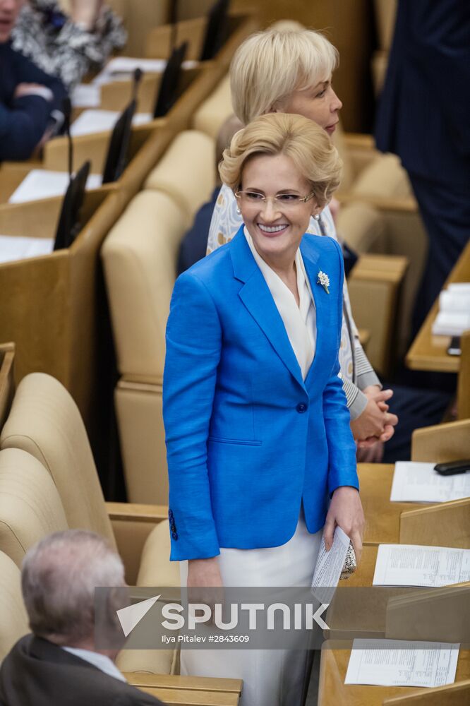 State Duma plenary session