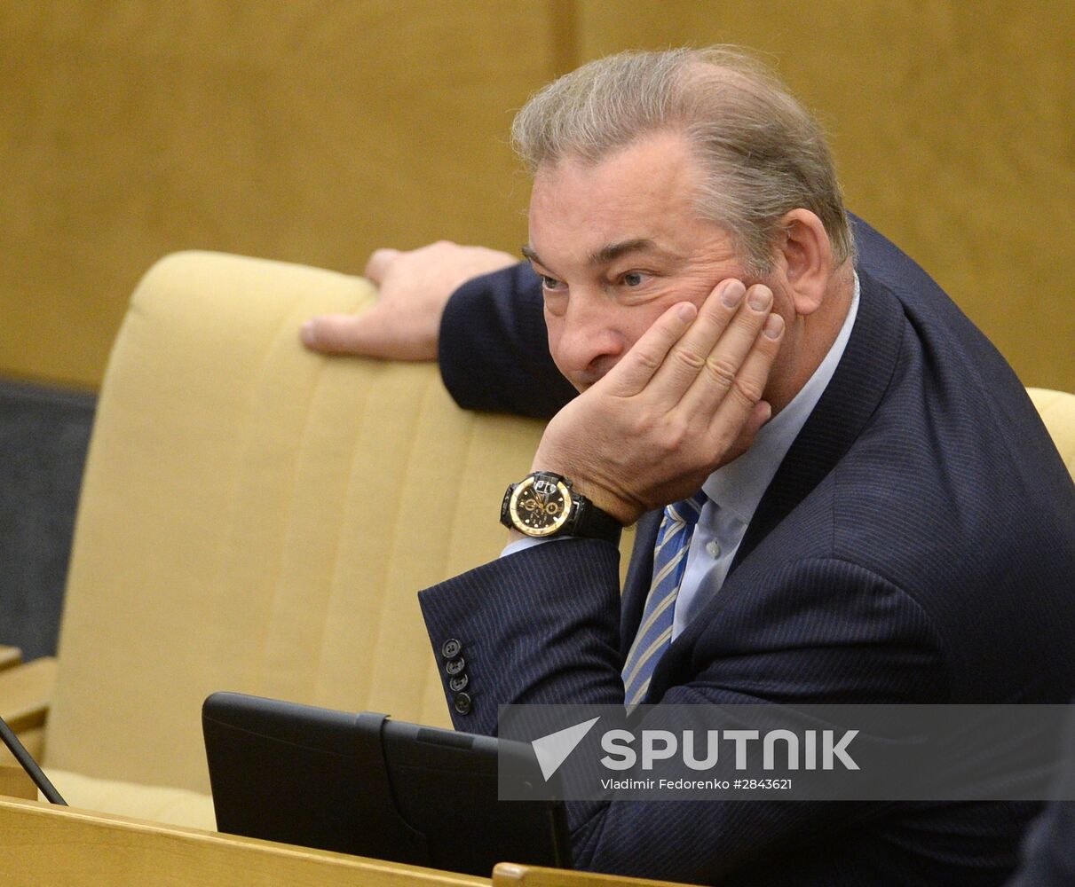 State Duma plenary session