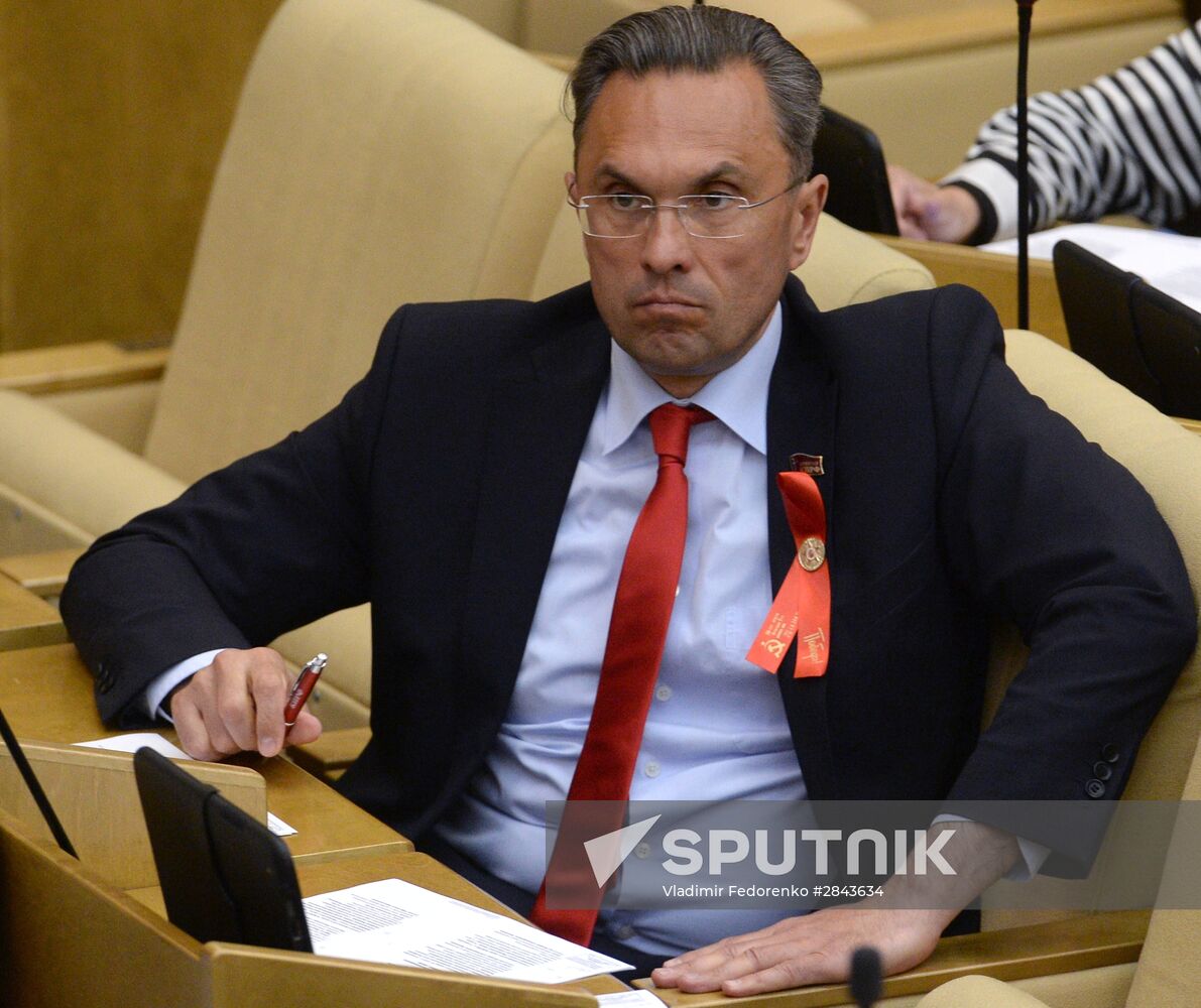 State Duma plenary session