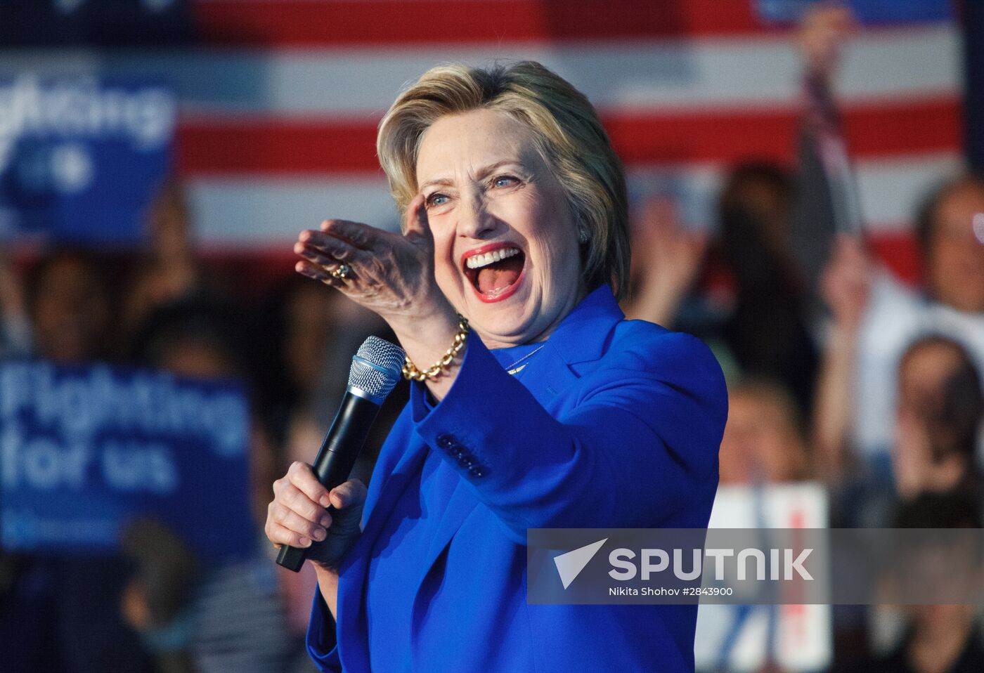 Hillary Clinton's pre-election rally in Kentucky