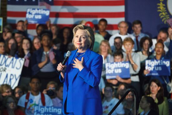 Hillary Clinton's pre-election rally in Kentucky