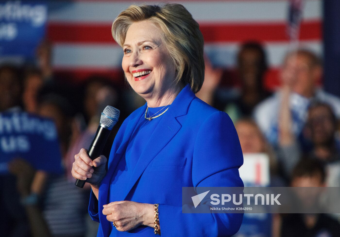 Hillary Clinton's pre-election rally in Kentucky