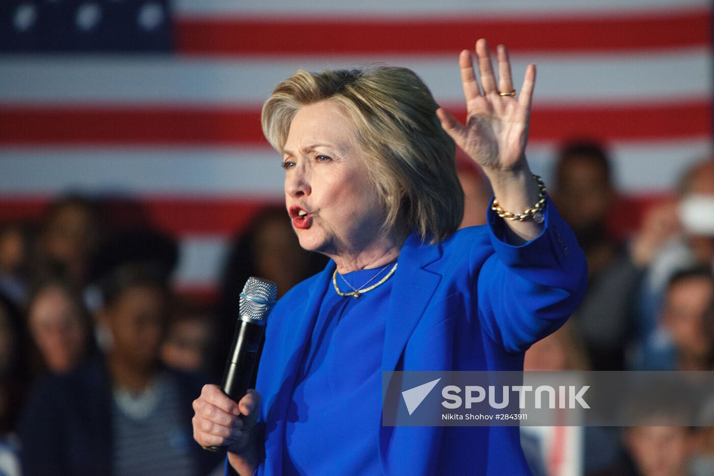 Hillary Clinton's pre-election rally in Kentucky