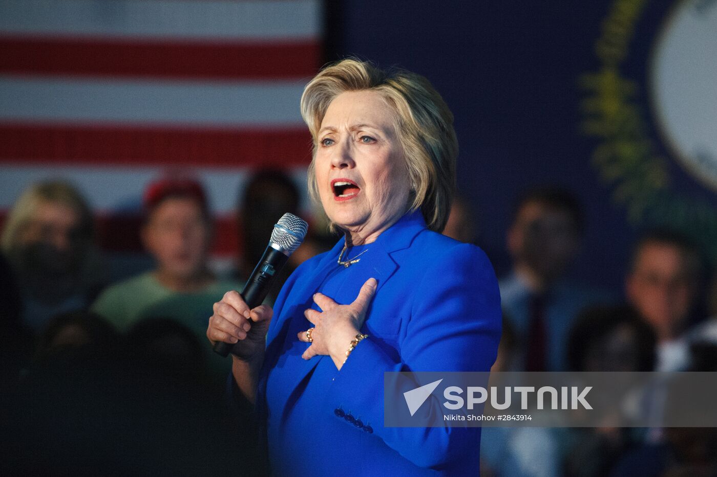 Hillary Clinton's pre-election rally in Kentucky