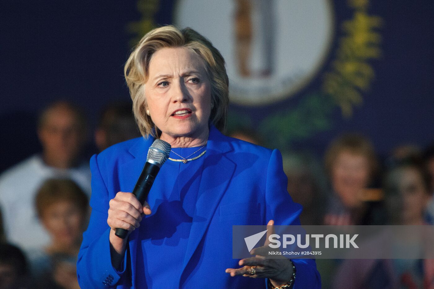 Hillary Clinton's pre-election rally in Kentucky
