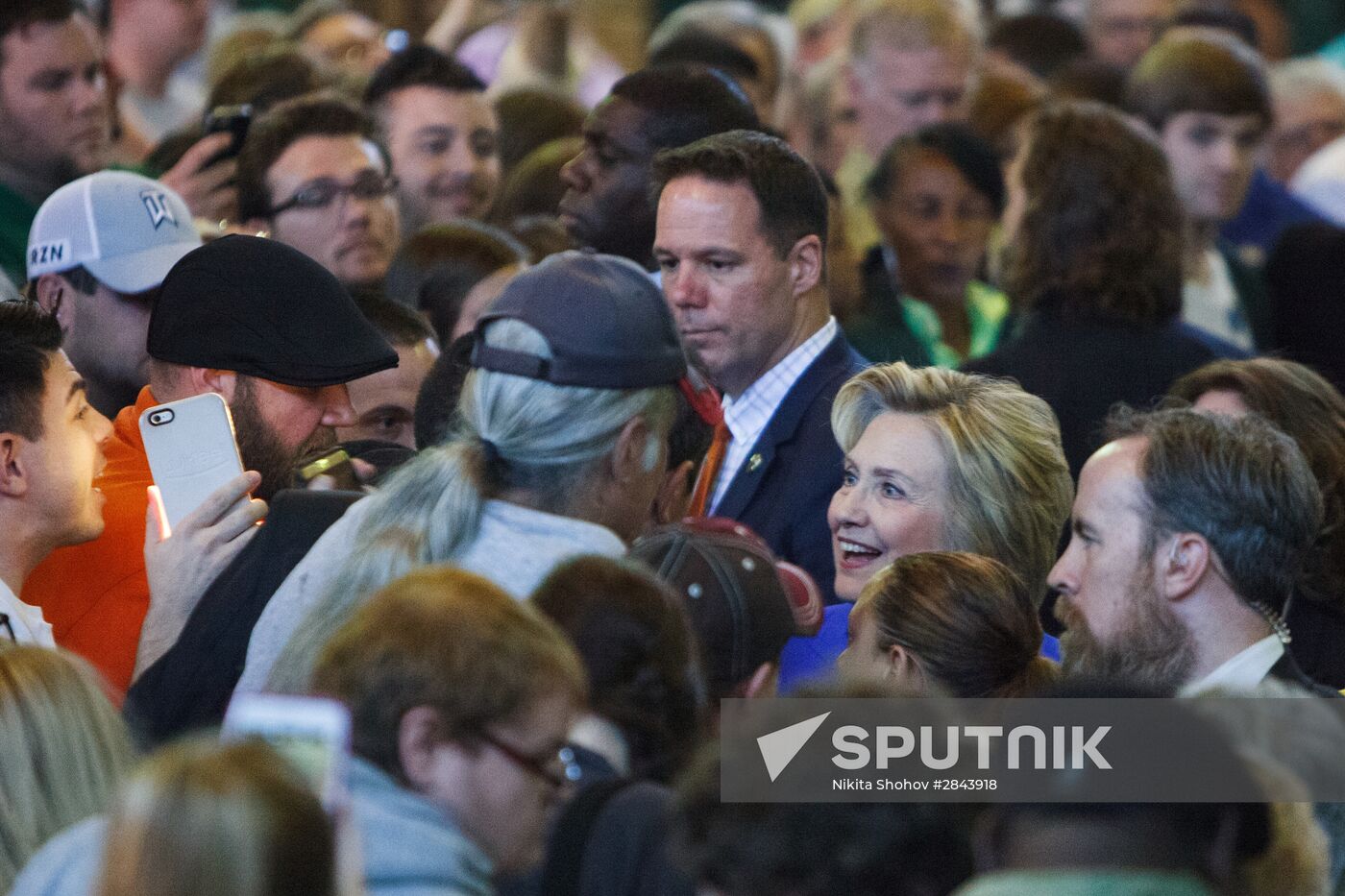 Hillary Clinton's pre-election rally in Kentucky