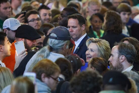Hillary Clinton's pre-election rally in Kentucky