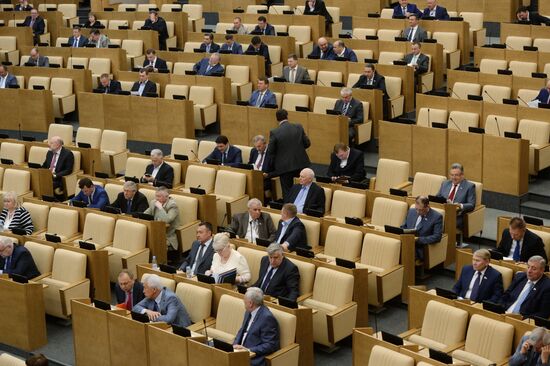 State Duma plenary session