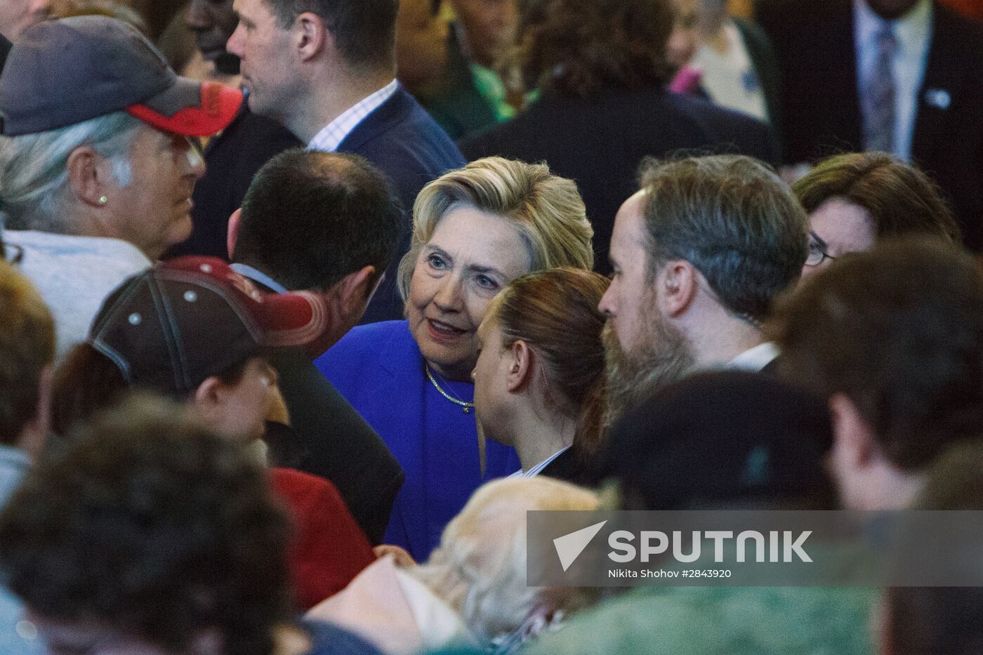Hillary Clinton's pre-election rally in Kentucky