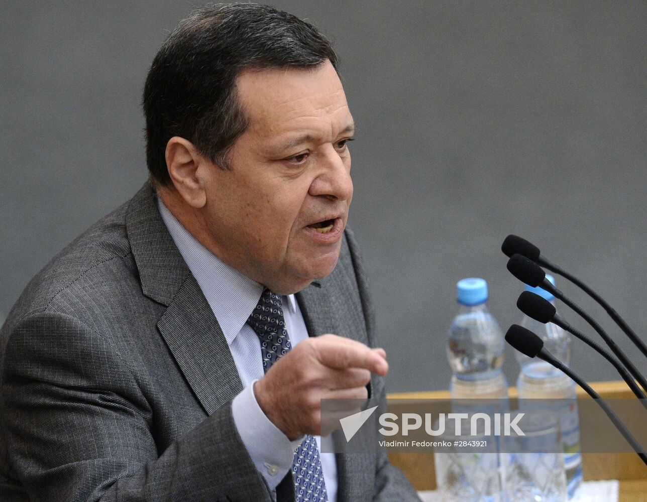 State Duma plenary session