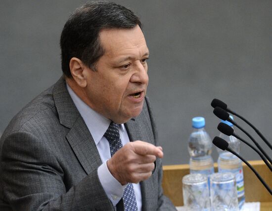 State Duma plenary session