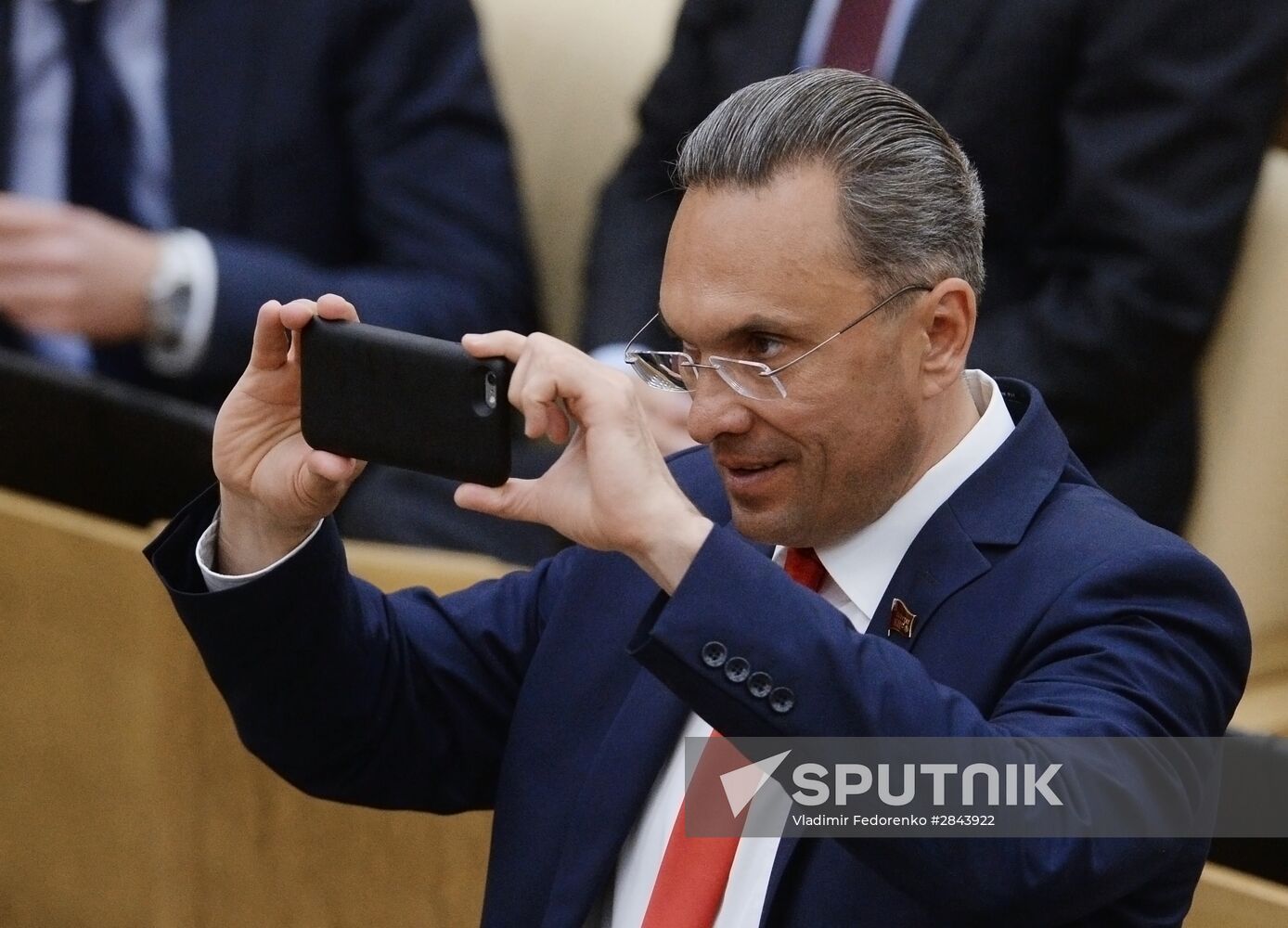 State Duma plenary session