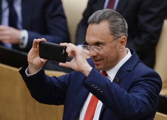 State Duma plenary session
