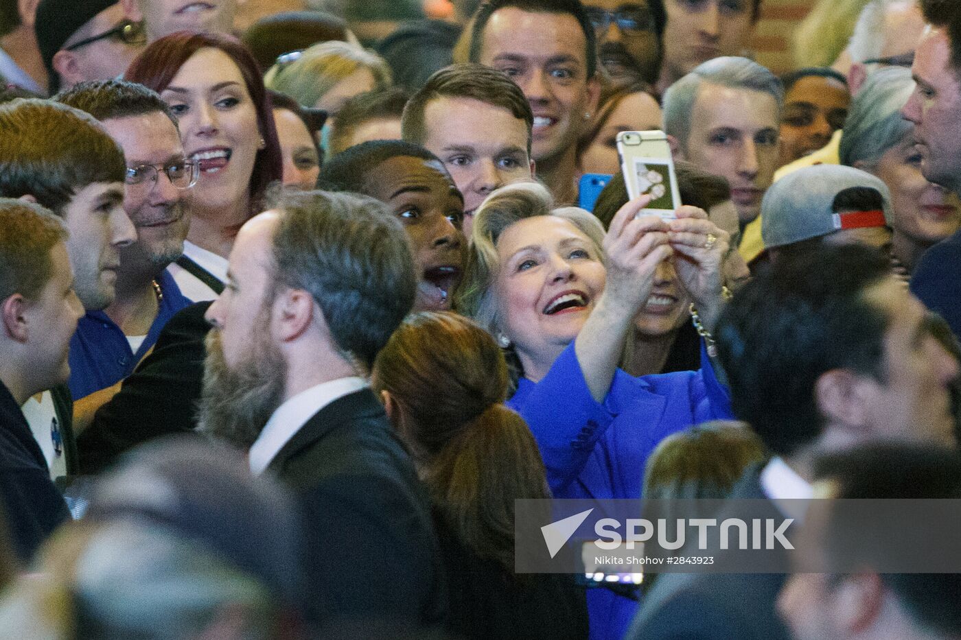 Hillary Clinton's pre-election rally in Kentucky