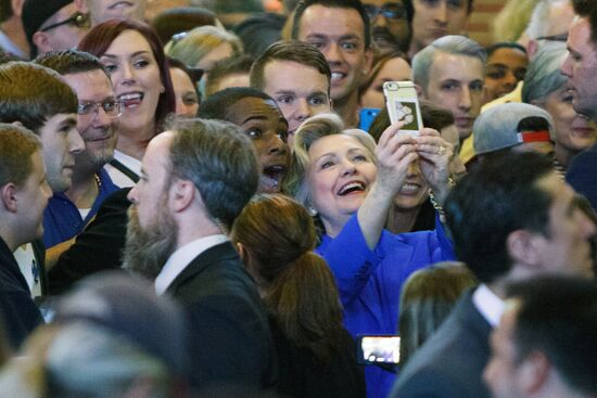Hillary Clinton's pre-election rally in Kentucky