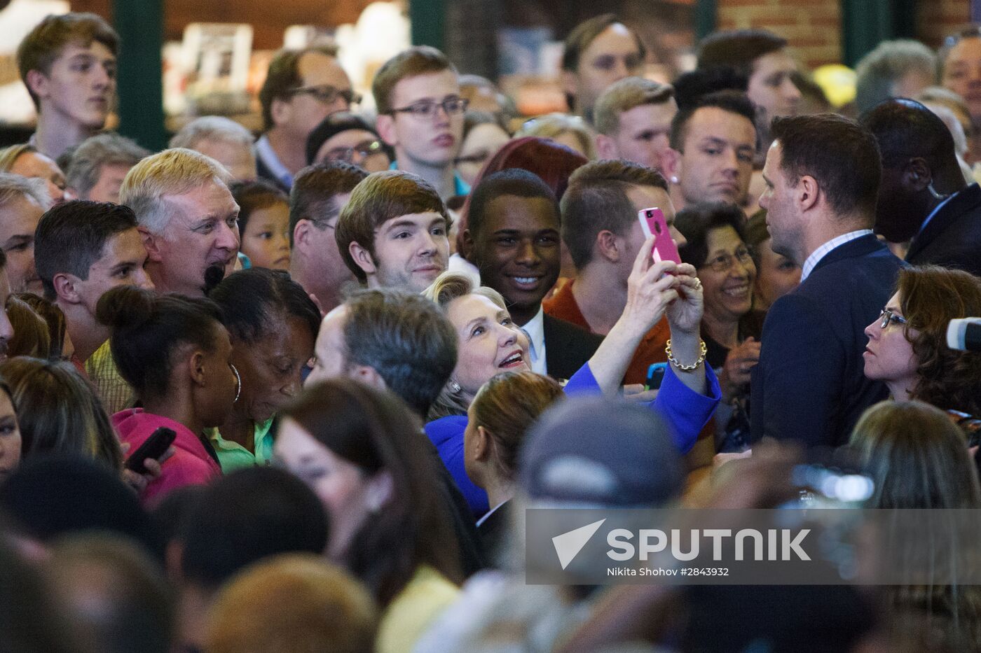 Hillary Clinton's pre-election rally in Kentucky
