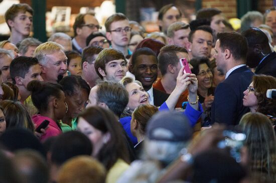 Hillary Clinton's pre-election rally in Kentucky