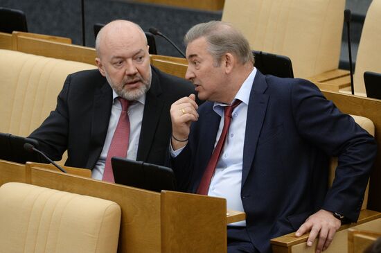 State Duma plenary session
