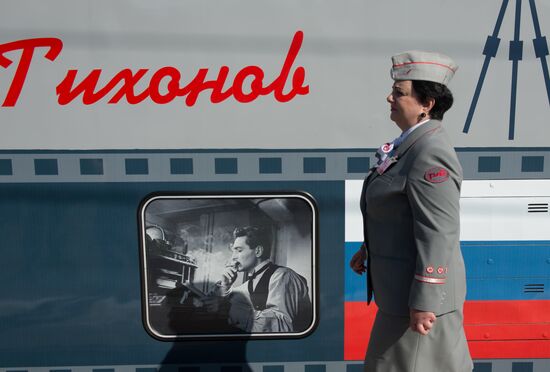 First themed train decorated to mark Year of Russian Cinema departs from Moscow