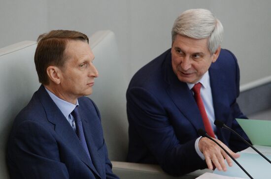 State Duma plenary session