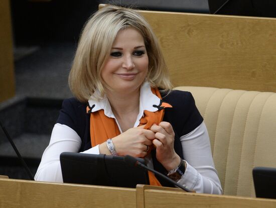State Duma plenary session