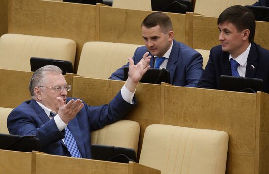 State Duma plenary session