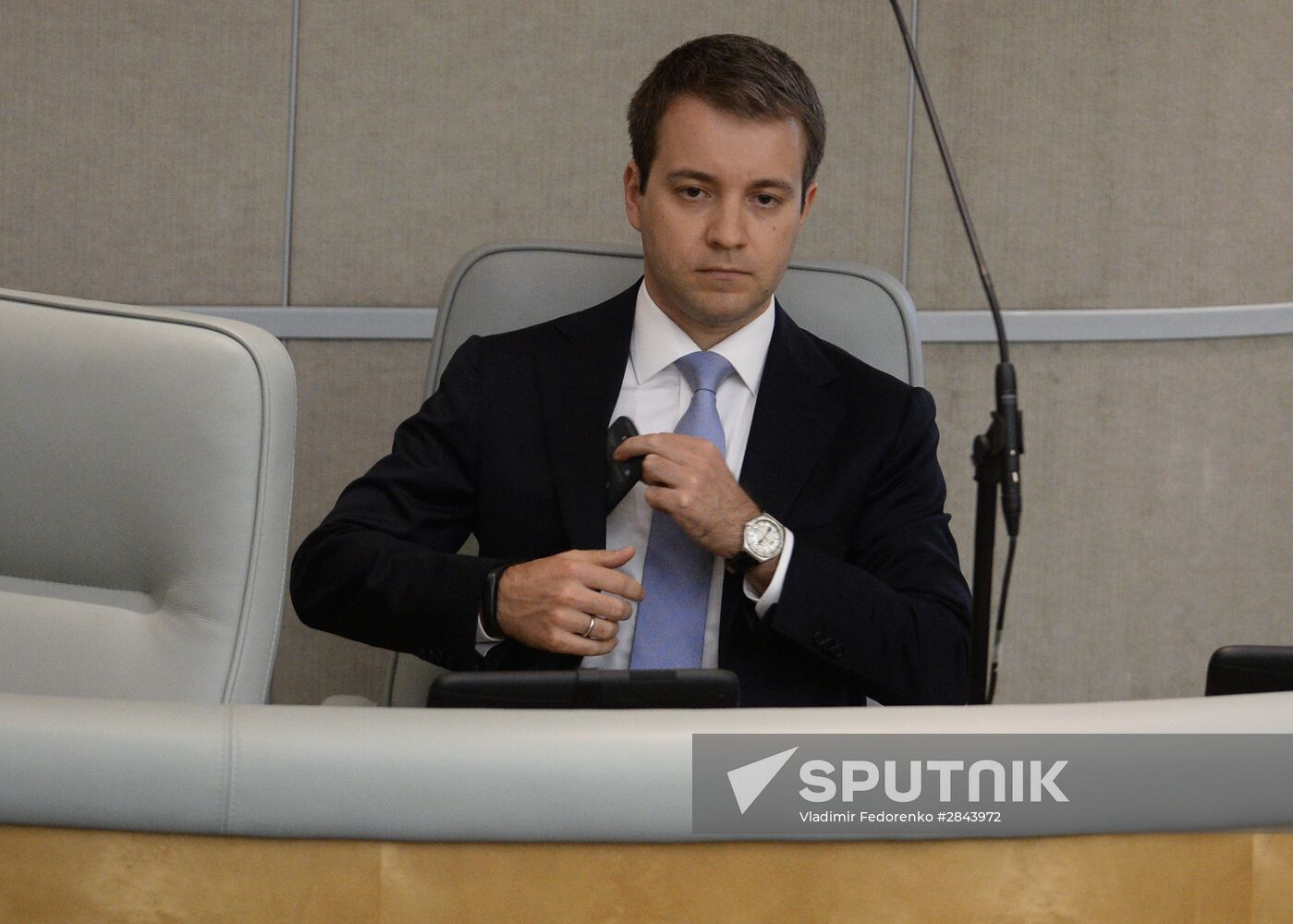 State Duma plenary session