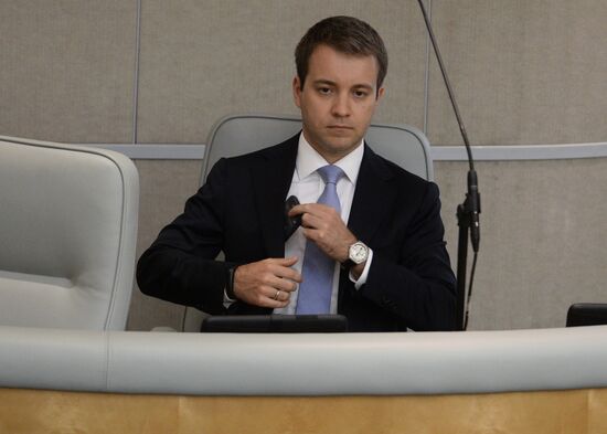 State Duma plenary session