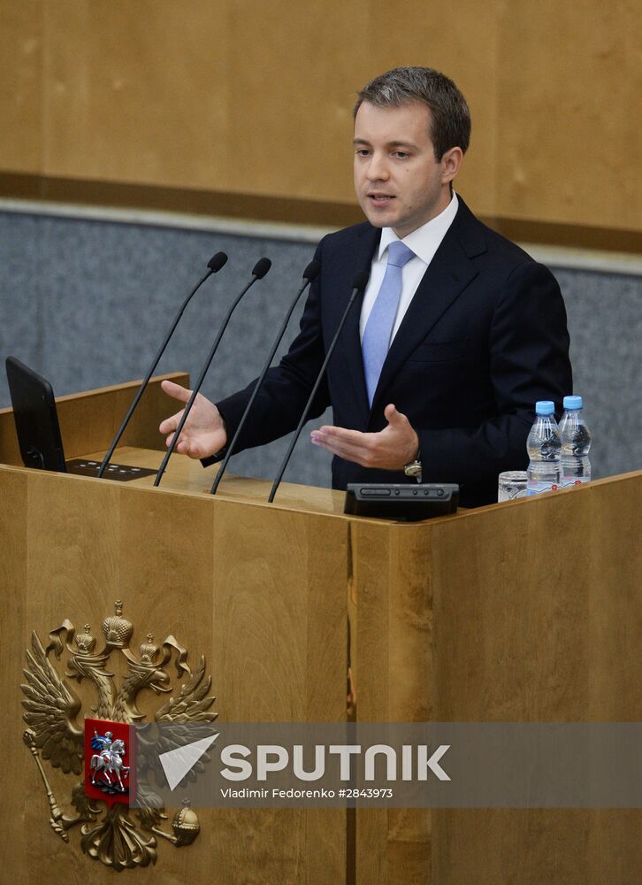 State Duma plenary session